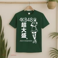 Akb48 Japanese T-Shirt thumb 2