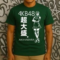 Akb48 Japanese T-Shirt thumb 3