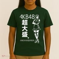 Akb48 Japanese T-Shirt thumb 4
