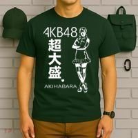 Akb48 Japanese T-Shirt thumb 6