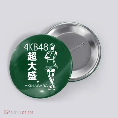 Button