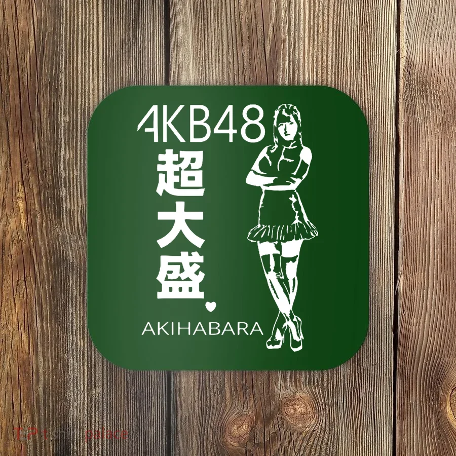 Akb48 Japanese Coaster