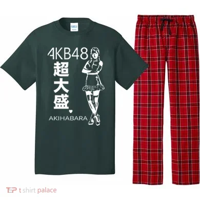 Pajama Set