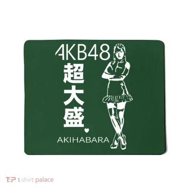 Akb48 Japanese Mousepad