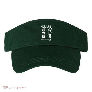 Akb48 Japanese Visor