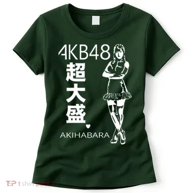Akb48 Japanese Women's T-Shirt
