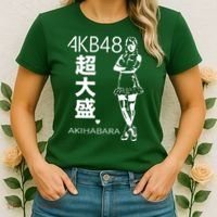 Akb48 Japanese Women's T-Shirt thumb 2
