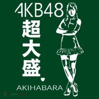 Akb48 Japanese Women's T-Shirt thumb 6