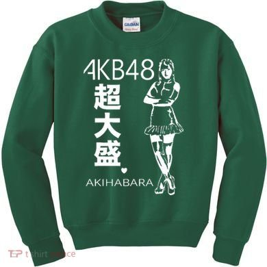 Akb48 Japanese Kids Sweatshirt