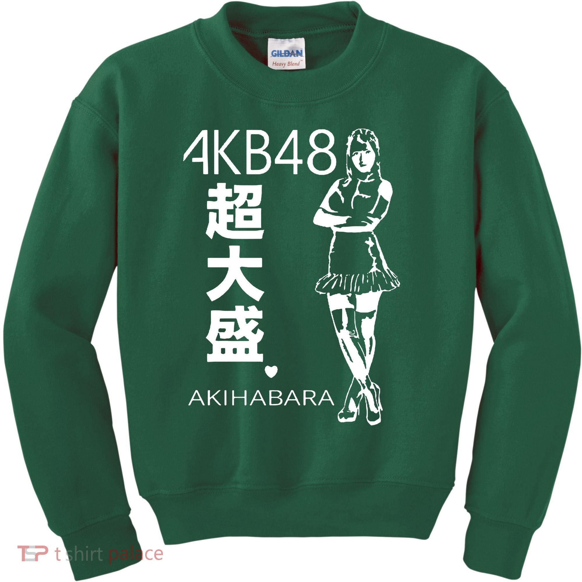 Akb48 Japanese Kids Sweatshirt