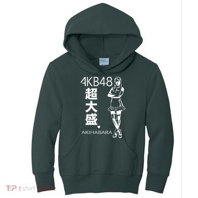 Akb48 Japanese Kids Hoodie