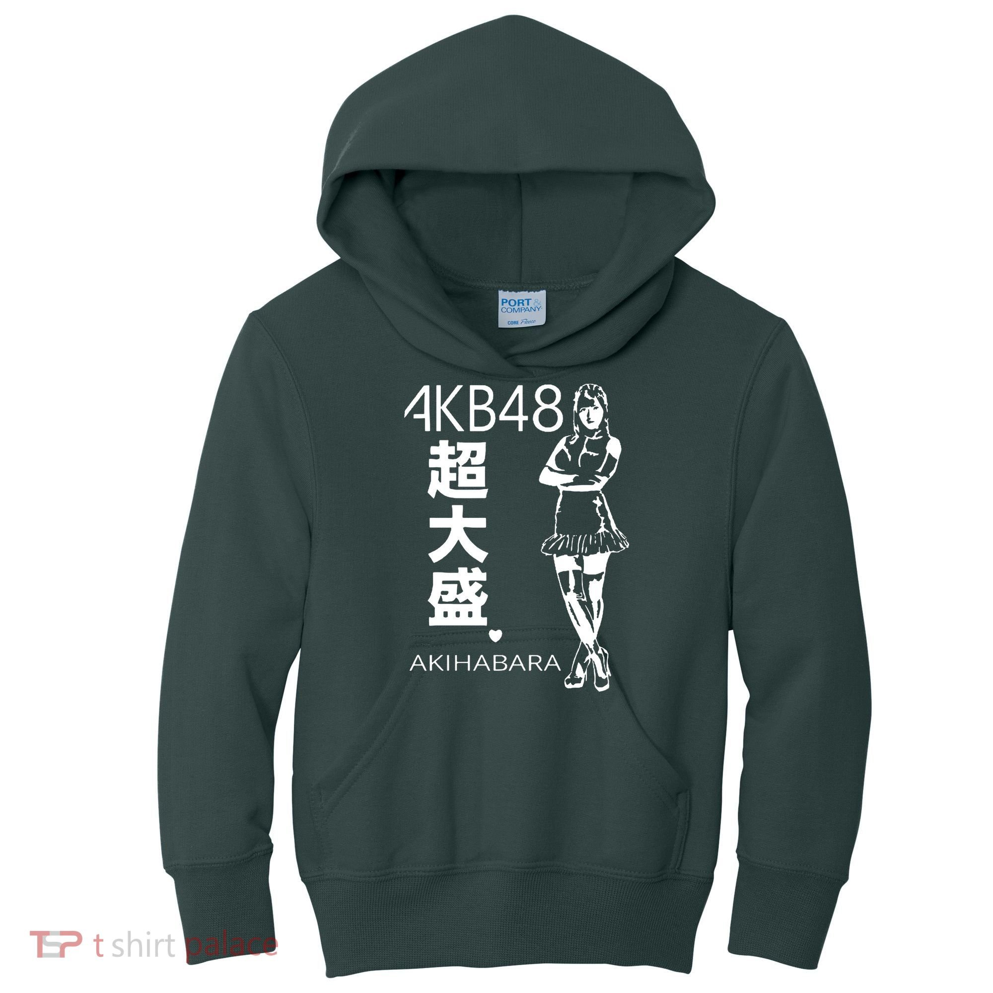 Akb48 Japanese Kids Hoodie