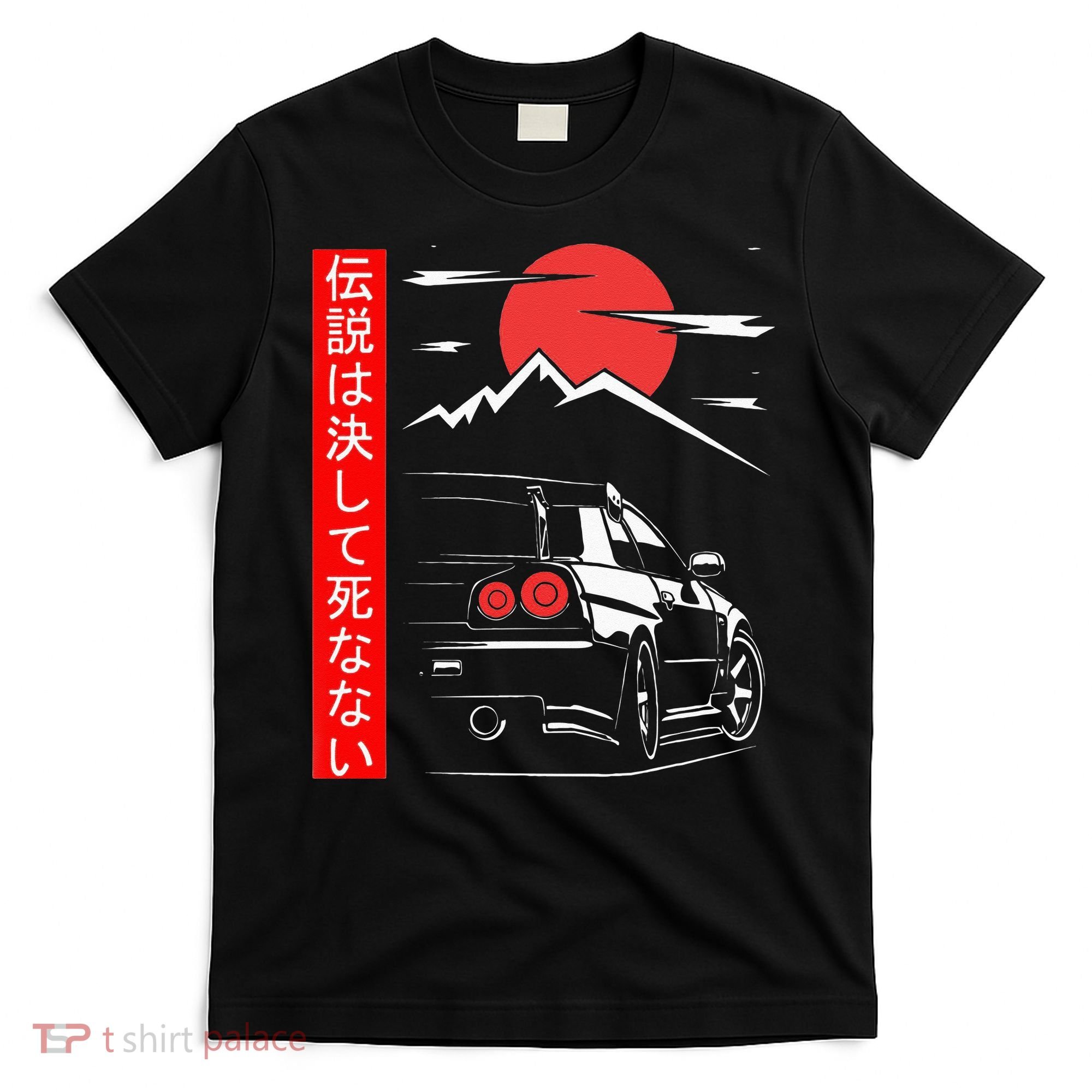 Automotive JDM Legend Tuning Car 34 Japan T-Shirt