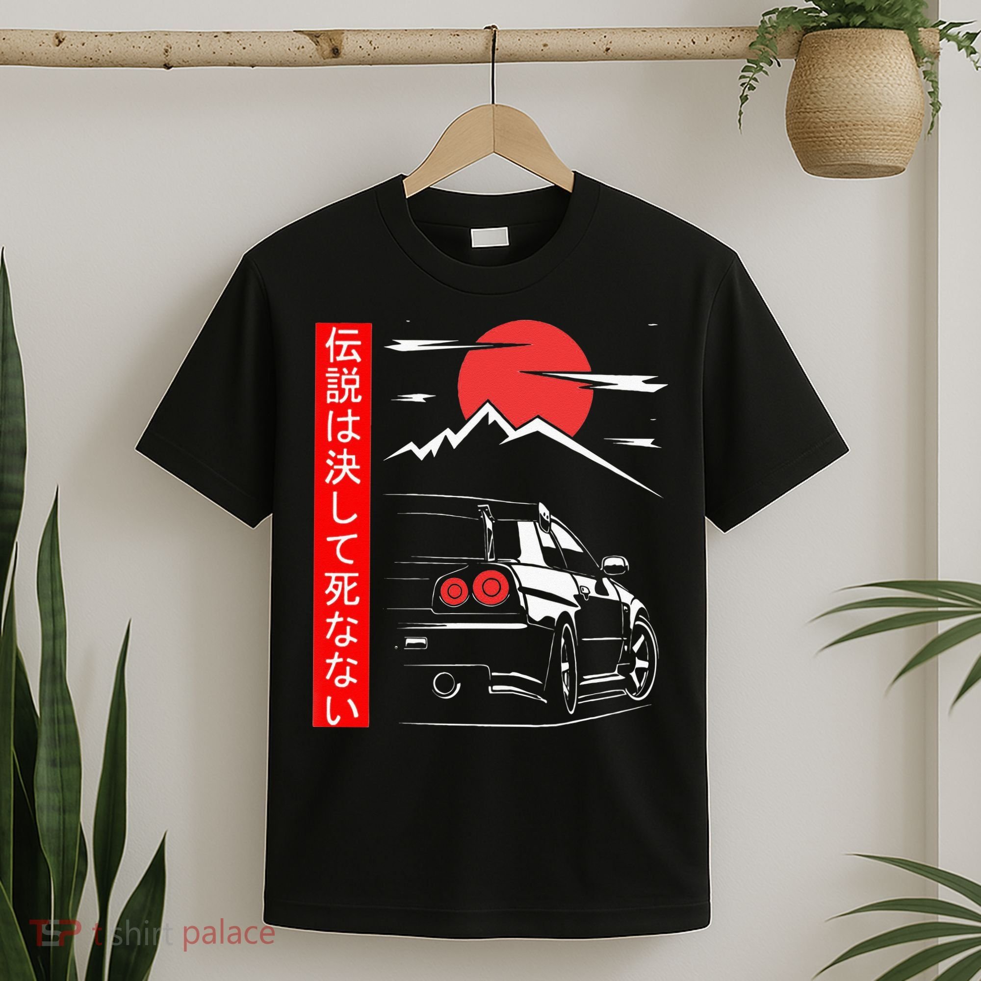 Automotive JDM Legend Tuning Car 34 Japan T-Shirt