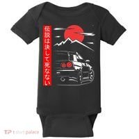 Automotive JDM Legend Tuning Car 34 Japan Baby Bodysuit thumb 0