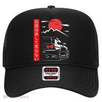 Automotive JDM Legend Tuning Car 34 Japan Hat thumb 0