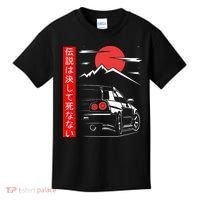Automotive JDM Legend Tuning Car 34 Japan Kids T-Shirt thumb 0