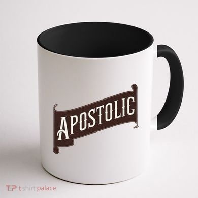 Apostolic Jesus Only Oneness Pentecostal Design Coffee Mug back