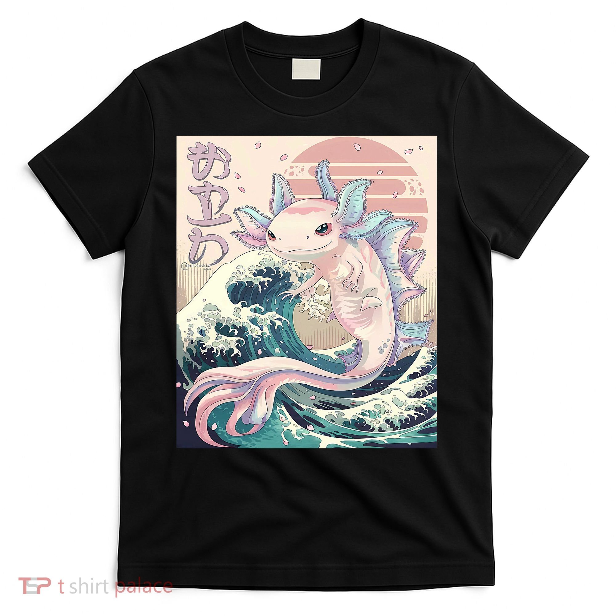 Axolotl Kaiju Anime Japanese Vintage Art T-Shirt