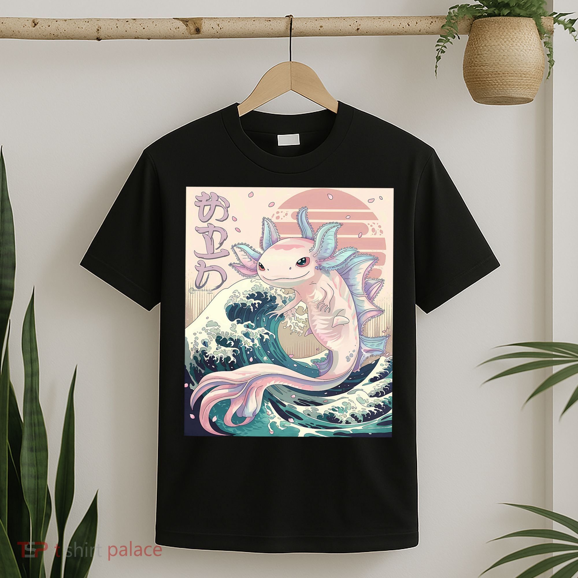 Axolotl Kaiju Anime Japanese Vintage Art T-Shirt