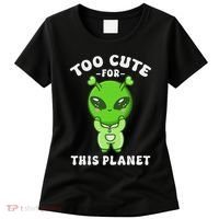 Alien Kawaii Cute Alien Too Cute For This Planet Women's T-Shirt thumb 0