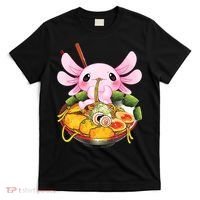 Axolotl Kawaii Japanese Food T-Shirt thumb 0
