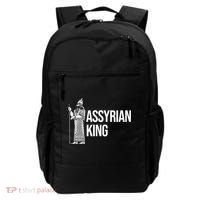 Assyrian King With An Assyrian King Funny Gift Backpack thumb 0