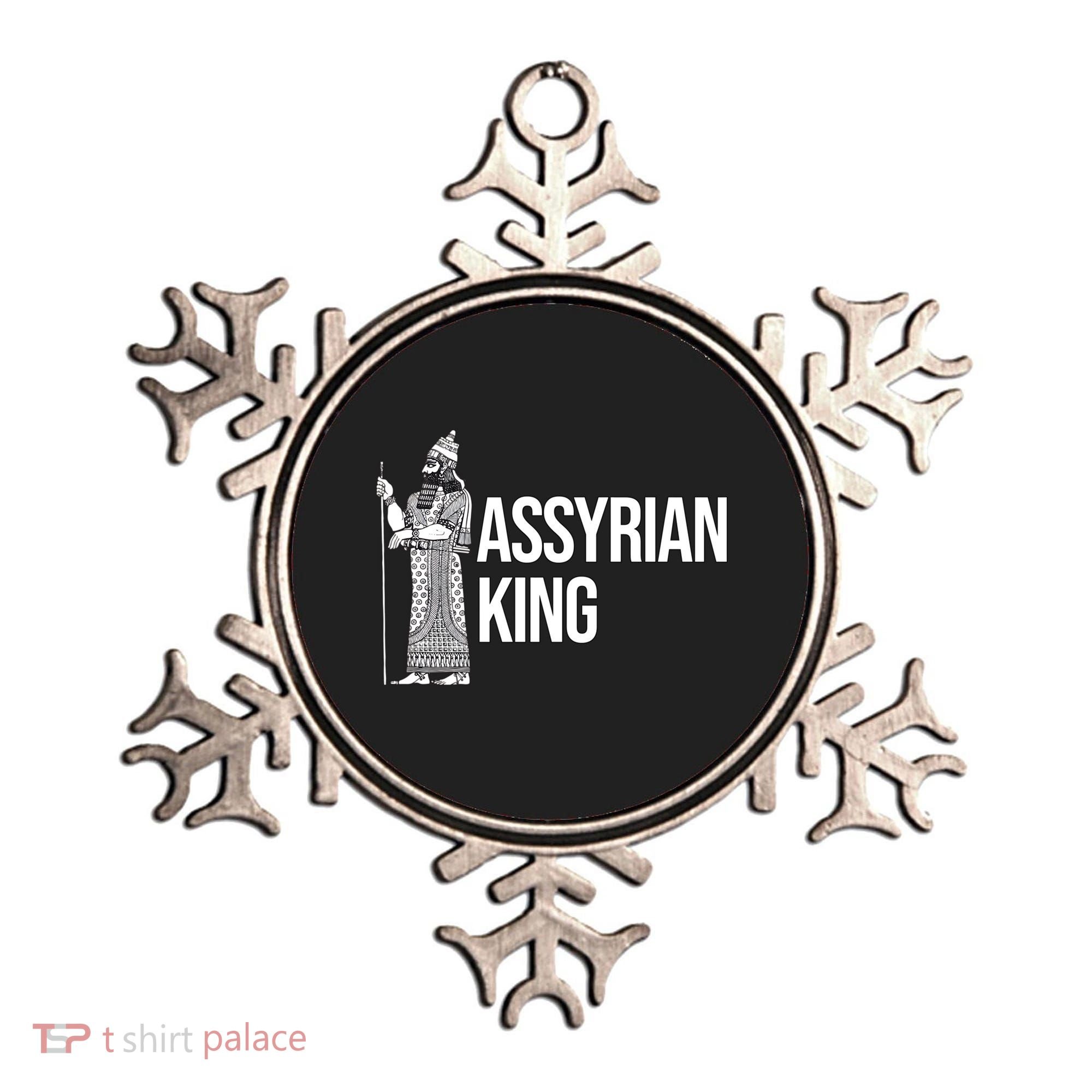 Assyrian King With An Assyrian King Funny Gift Ornament