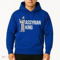 Assyrian King With An Assyrian King Funny Gift Hoodie thumb 2