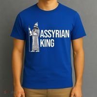 Assyrian King With An Assyrian King Funny Gift T-Shirt thumb 3