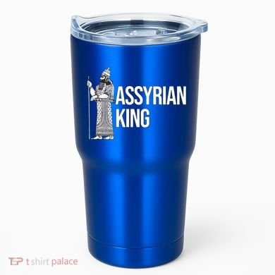 Assyrian King With An Assyrian King Funny Gift Tumbler