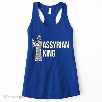 Assyrian King With An Assyrian King Funny Gift Women's Tank Top