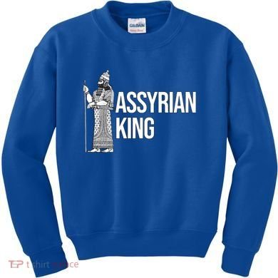 Assyrian King With An Assyrian King Funny Gift Kids Sweatshirt