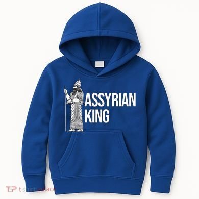 Assyrian King With An Assyrian King Funny Gift Kids Hoodie