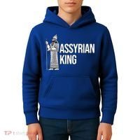 Assyrian King With An Assyrian King Funny Gift Kids Hoodie thumb 4