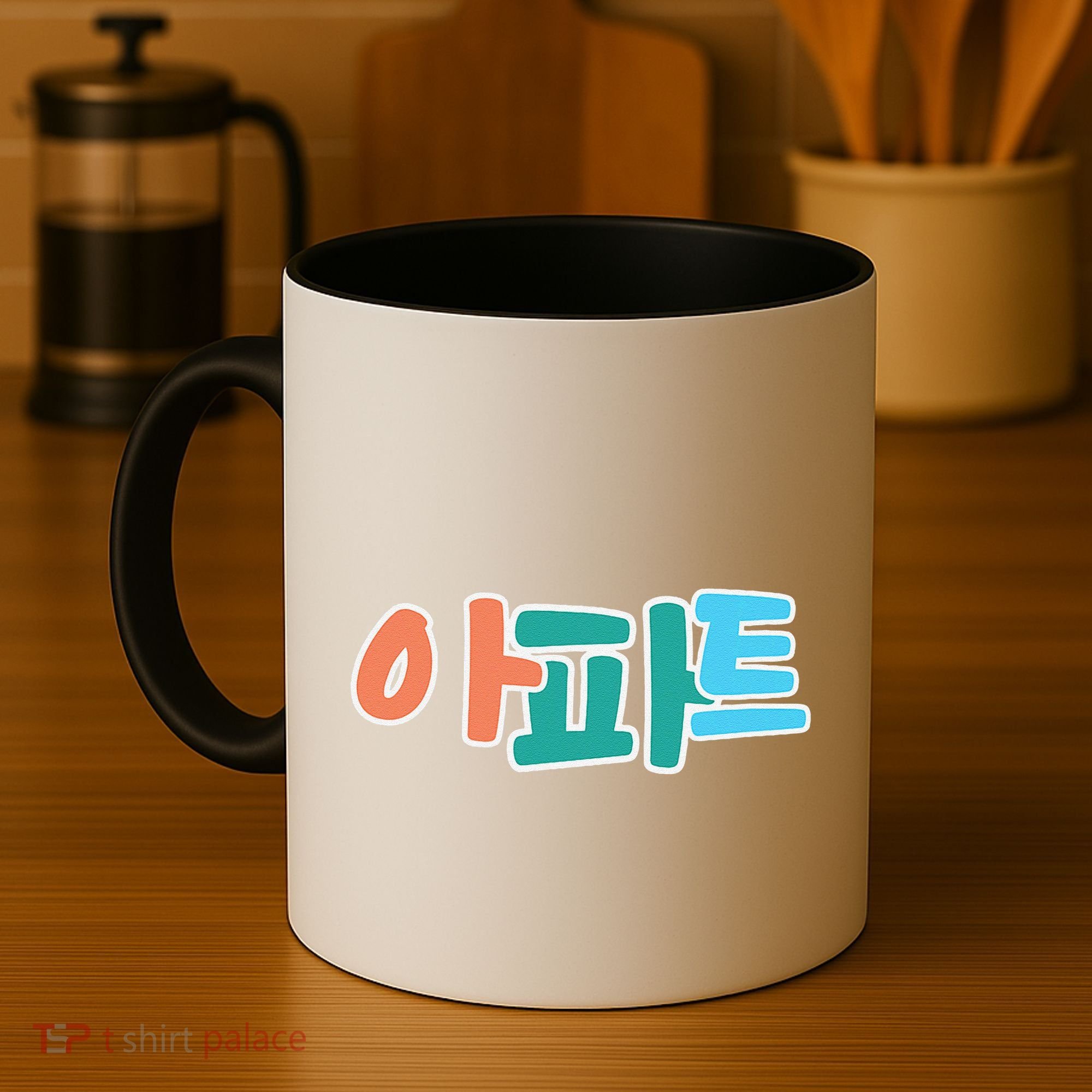 Apt Korean Word Apartment Game Pop Art Apt Coffee Mug