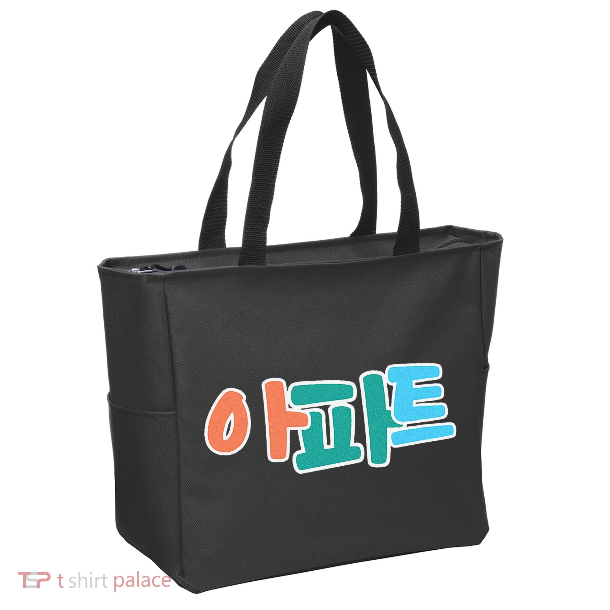 Apt Korean Word Apartment Game Pop Art Apt Tote Bag
