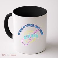 As Long As There's Light From Neon Moon Coffee Mug thumb 0