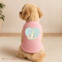 Alpaca Love Doggie Tank thumb 2