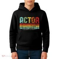 Actor Limited Edition Acting Lover Theatre Drama Kids Hoodie thumb 4