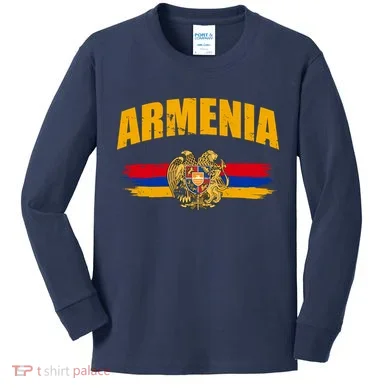 Kids Long Sleeve Shirt