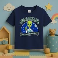 Aliens Believe In You Toddler T-Shirt thumb 3