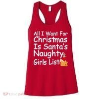 All I Want For Christmas Is Santa's Naughty Girls List Women's Tank Top thumb 0