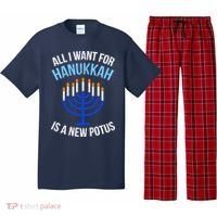 All I Want For Hanukkah Is A New Potus Pajama Set thumb 0