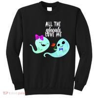 All The Ghouls Love Me Sweatshirt thumb 0