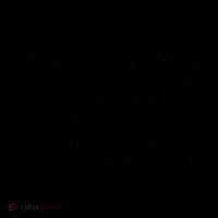 Awesome Like My Daughter Fathers Day Dads Gift Coffee Mug thumb 5