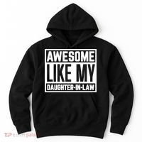 Awesome Like My Daughter In Law Hoodie thumb 0
