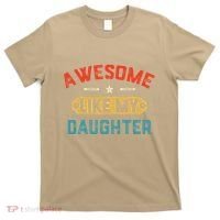 Awesome Like My Daughter Retro Man Dad Funny Fathers Day T-Shirt thumb 0