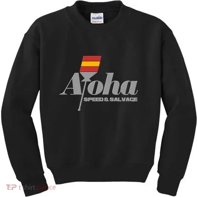 Kids Sweatshirt