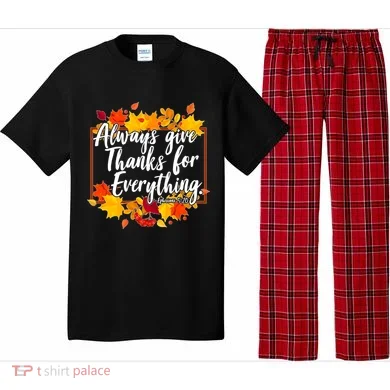 Pajama Set